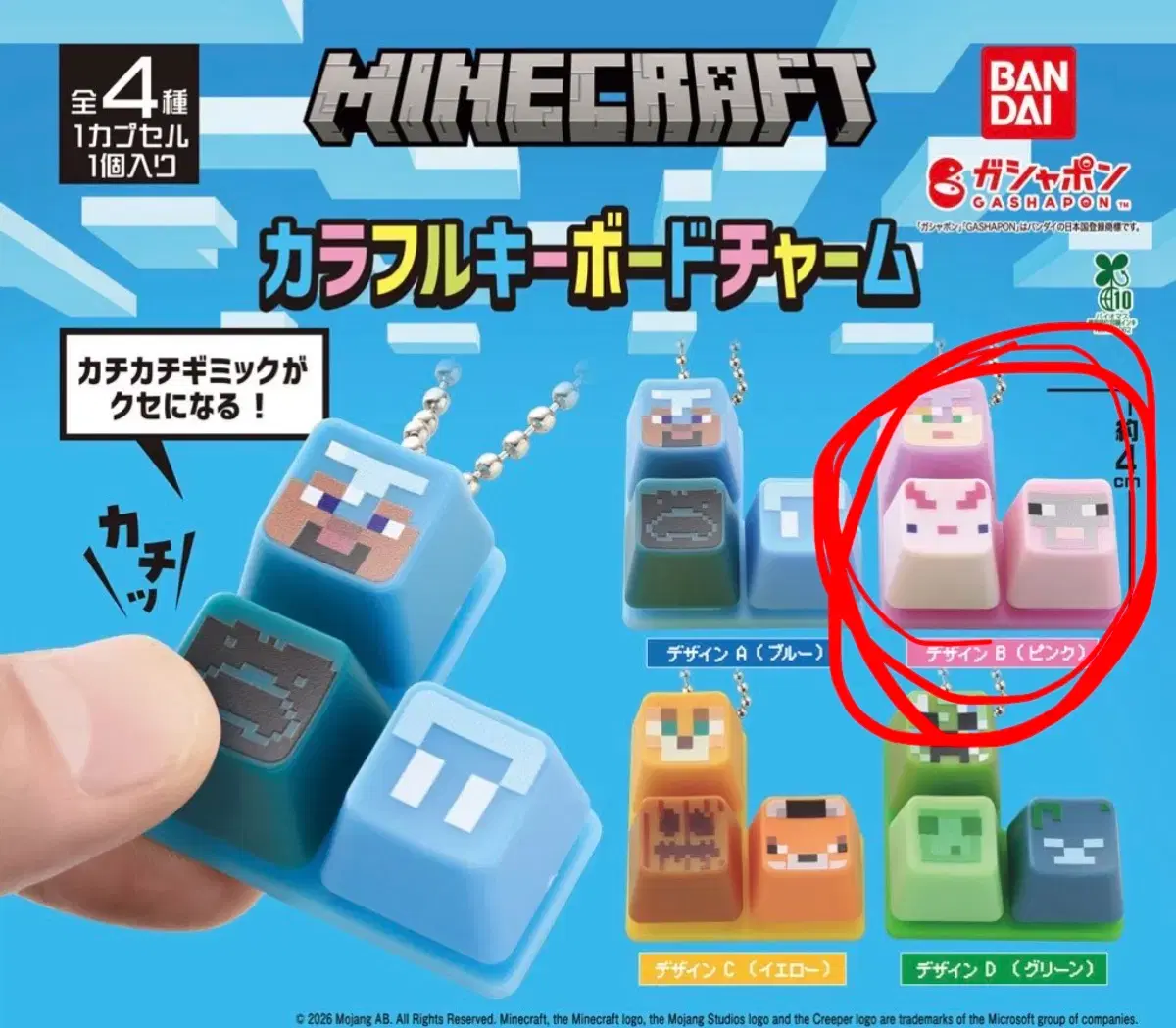 thumbnail-0